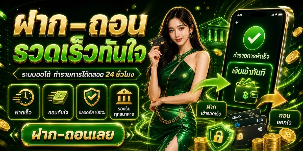 AMAZON789 ทางเข้าไก่ชนออนไลน์ สล็อต เดิมพันครบวงจร